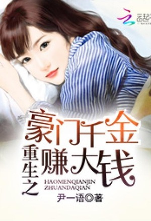 世间五彩我执白