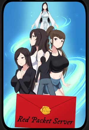 豪门夜未央
