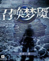 谢谢你予我此后余生