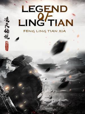 网游之技能窃取者