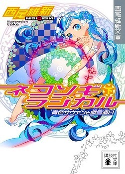 唐门贵女